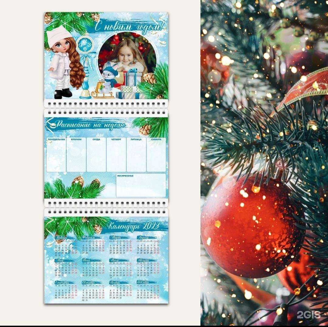 Отзывы на компанию Компания в Ставрополе c фото