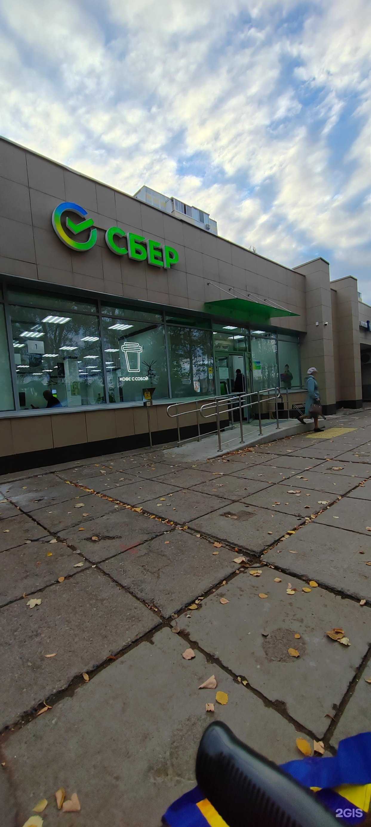 Отзывы на компанию СберБанк в Набережных Челнах c фото