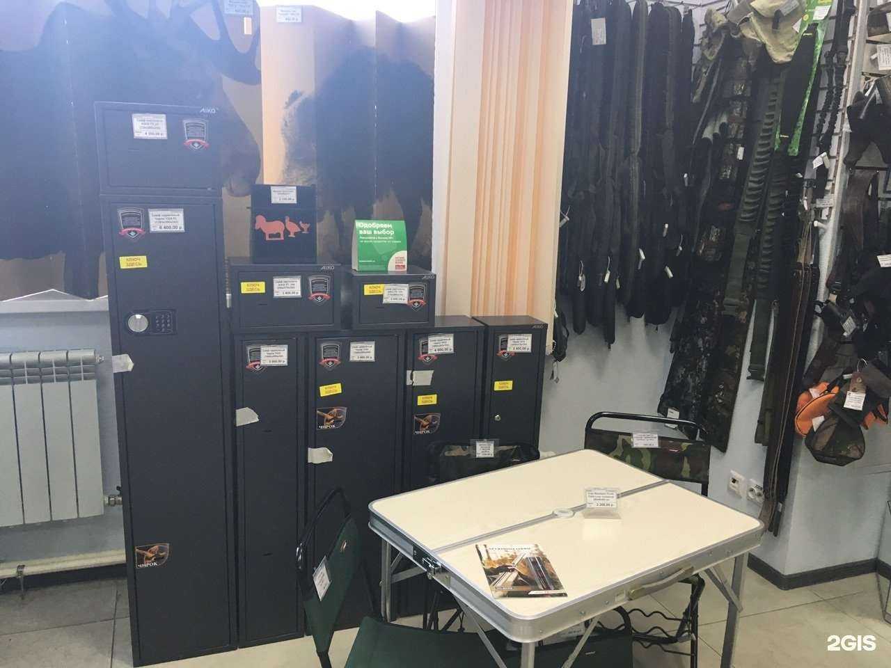 Отзывы на компанию Калибр в г. Комсомольск-на-Амуре c фото