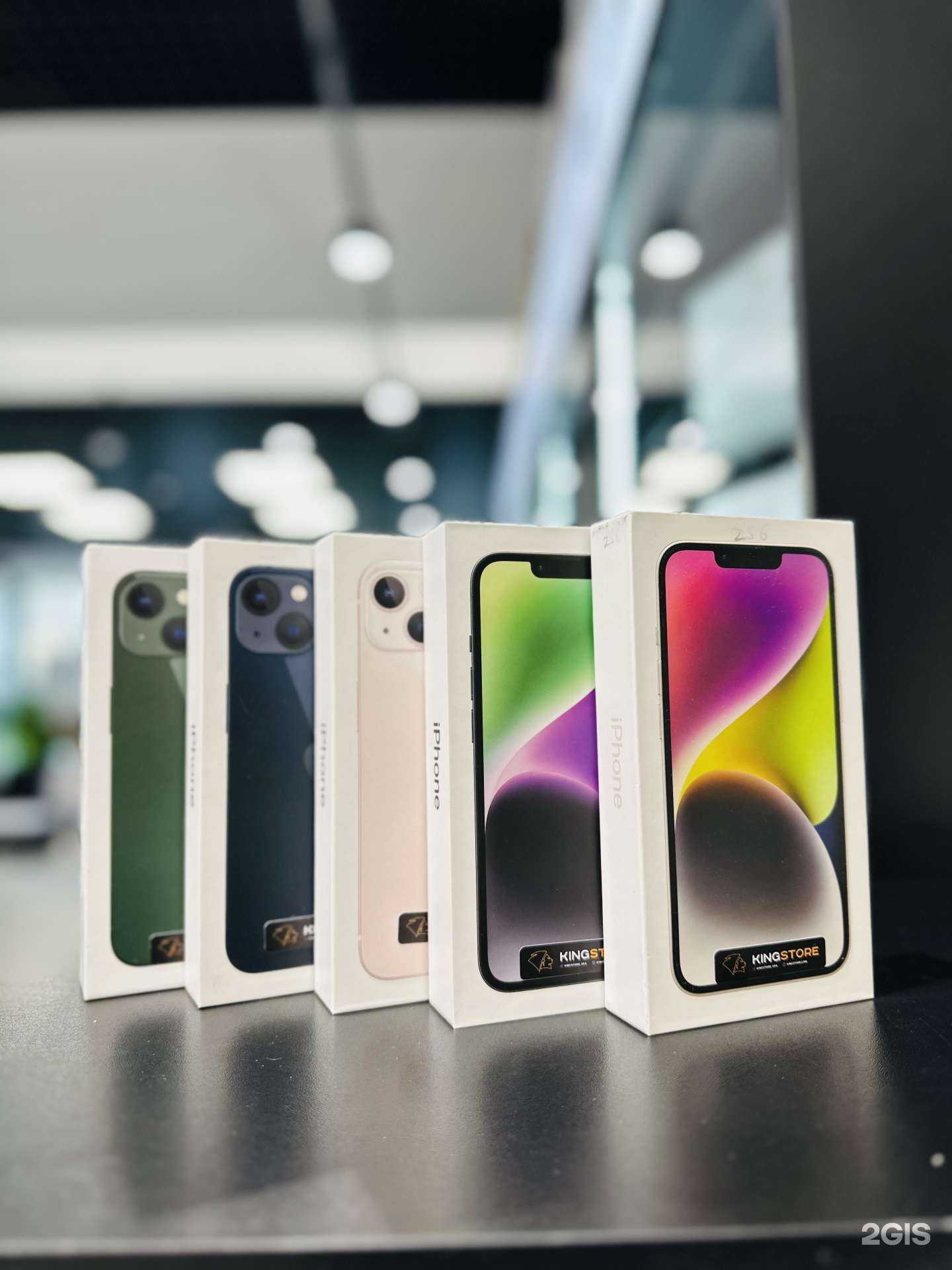 Отзывы на компанию Kingstore в Октябрьском c фото