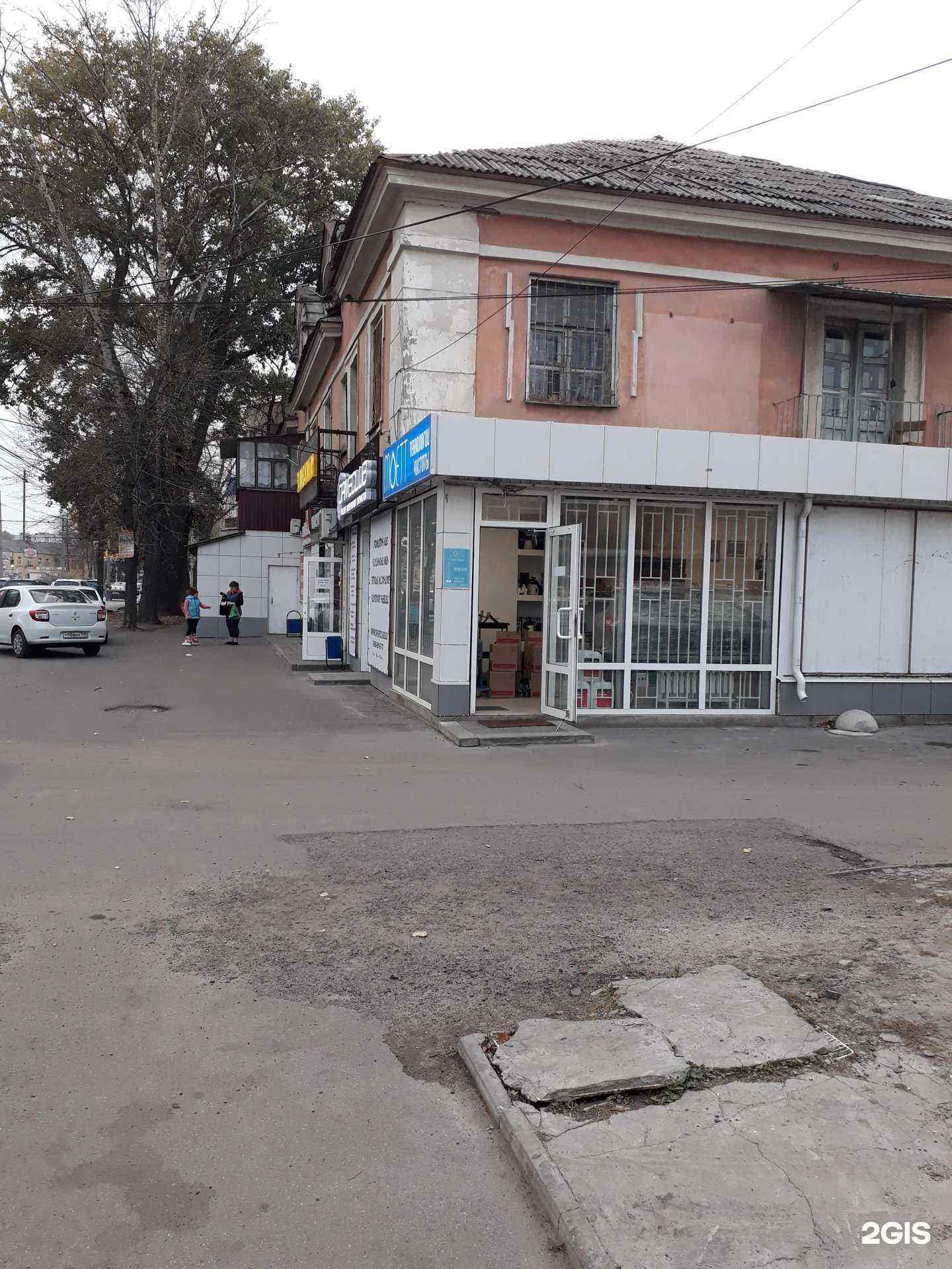 Отзывы на компанию Ритуал Курск в Курске c фото - фотография 2 из 2