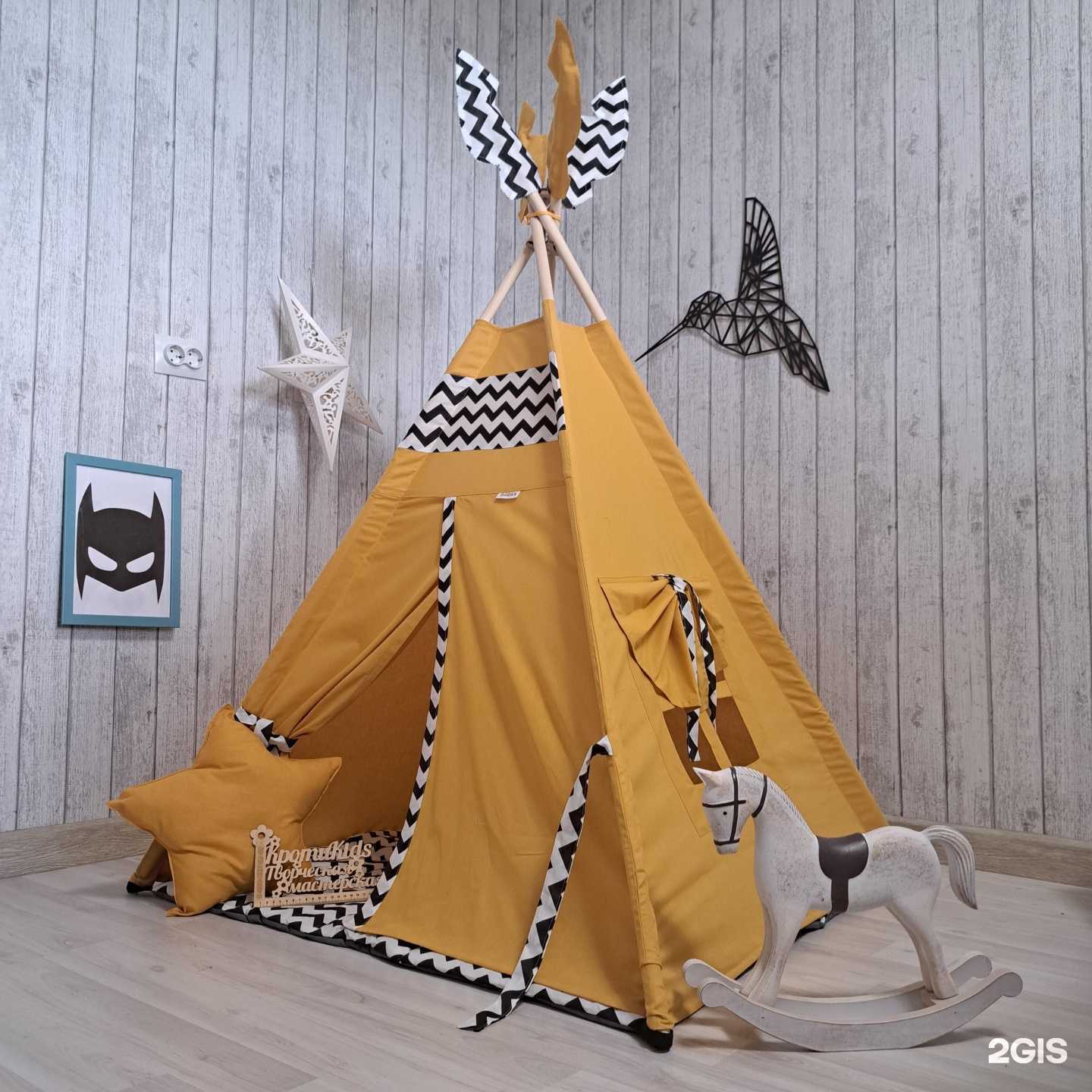 Отзывы на компанию КротиKids в Новосибирске c фото