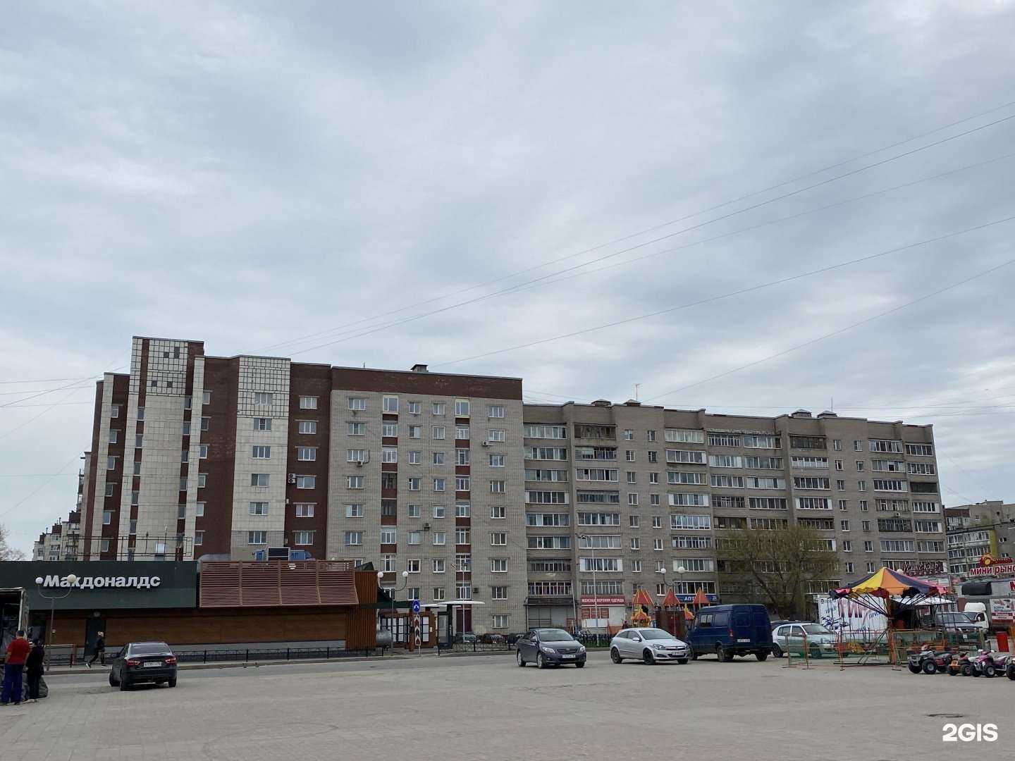 Отзывы на компанию Вологодский мясодел в Череповце c фото