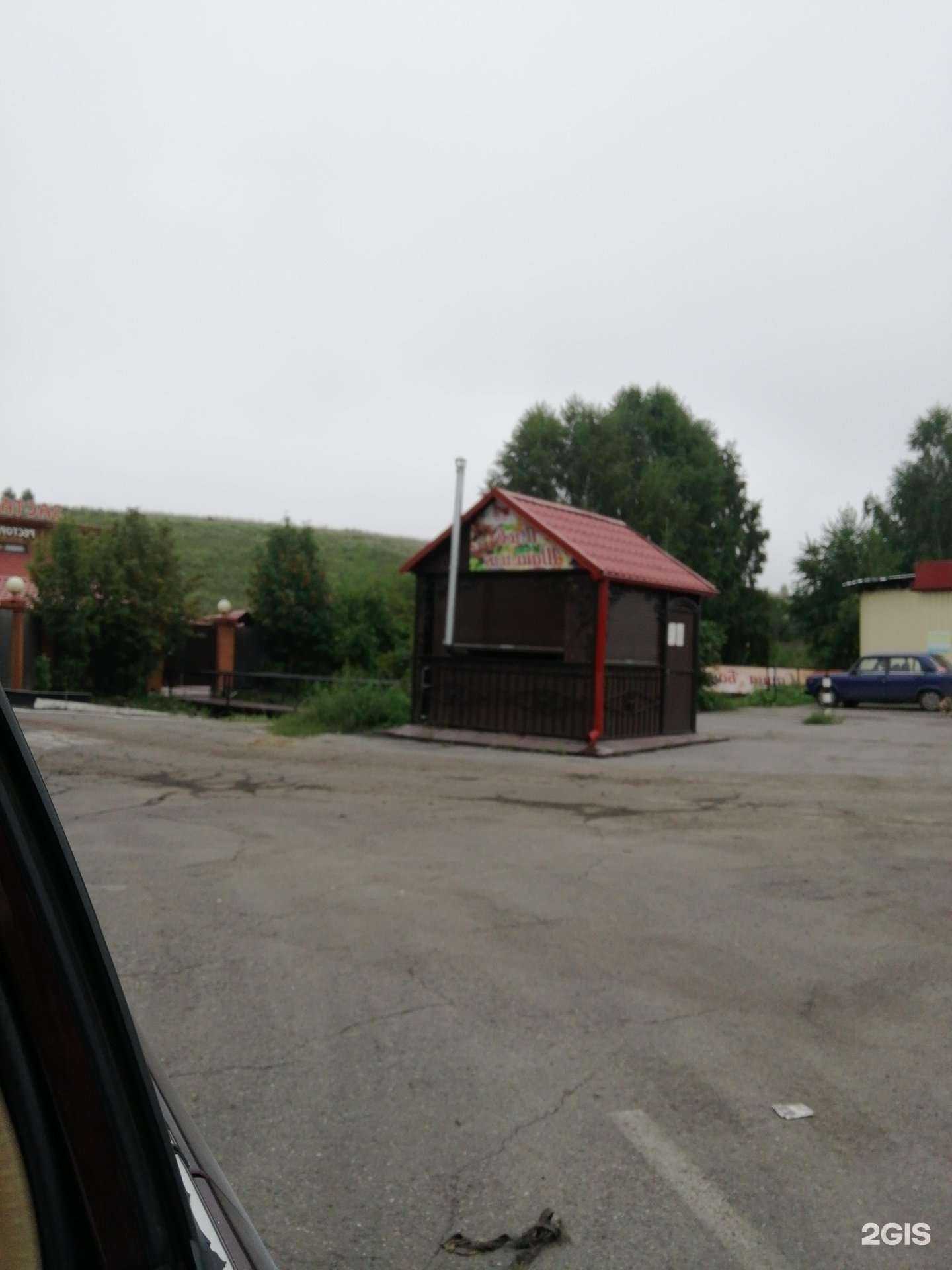 Отзывы на компанию Застава в Новокузнецке c фото - фотография 2 из 2