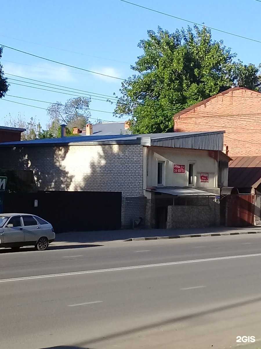 Отзывы на компанию Линолеум в Саратове c фото - фотография 2 из 2