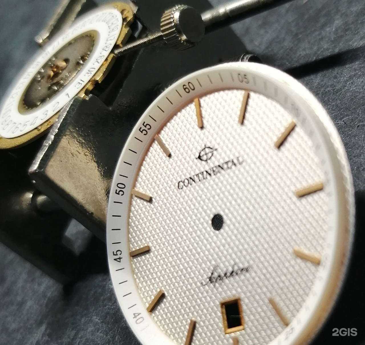 Отзывы на компанию Watch and Leather в г. Сургут c фото