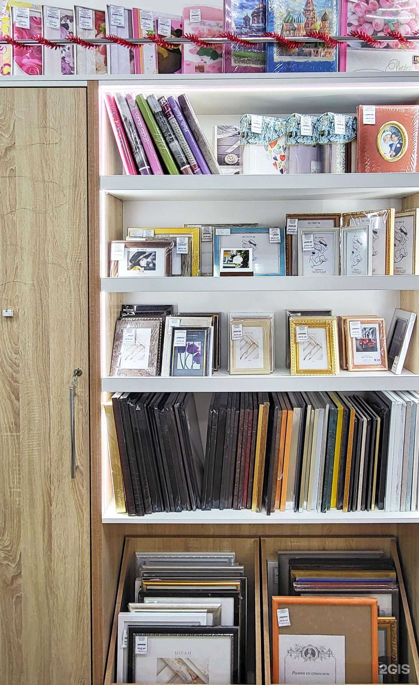 Отзывы на компанию Папарацци в Вологде c фото