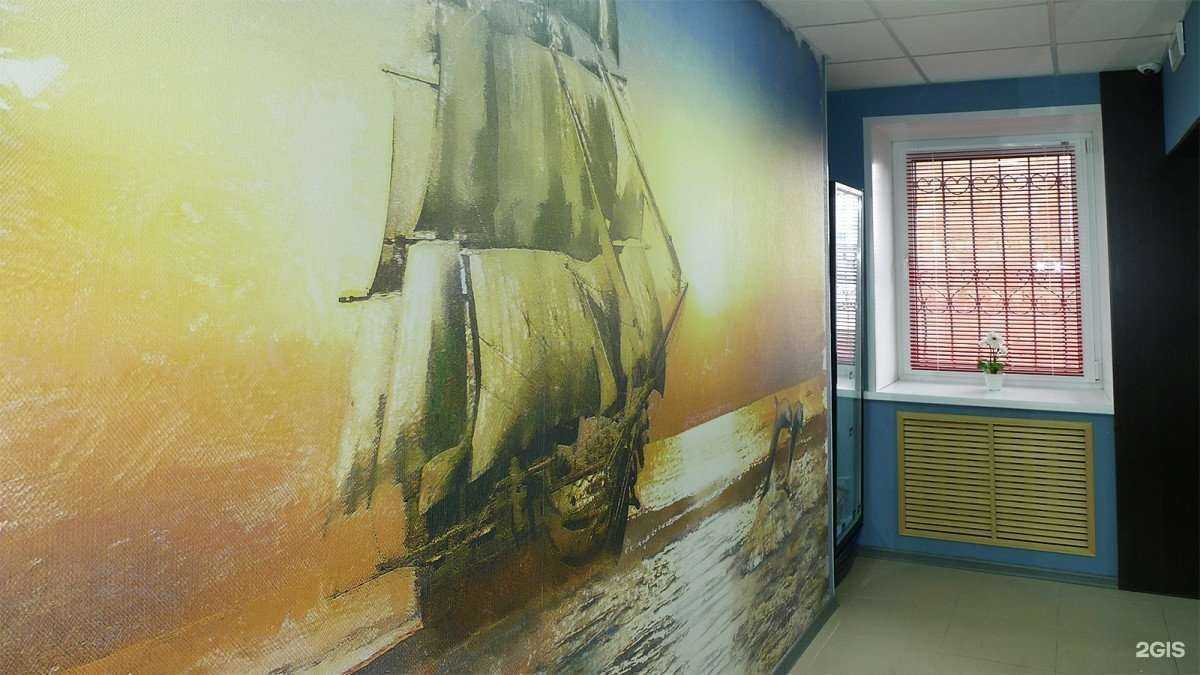 Отзывы на компанию Scarlet sails в Абакане c фото