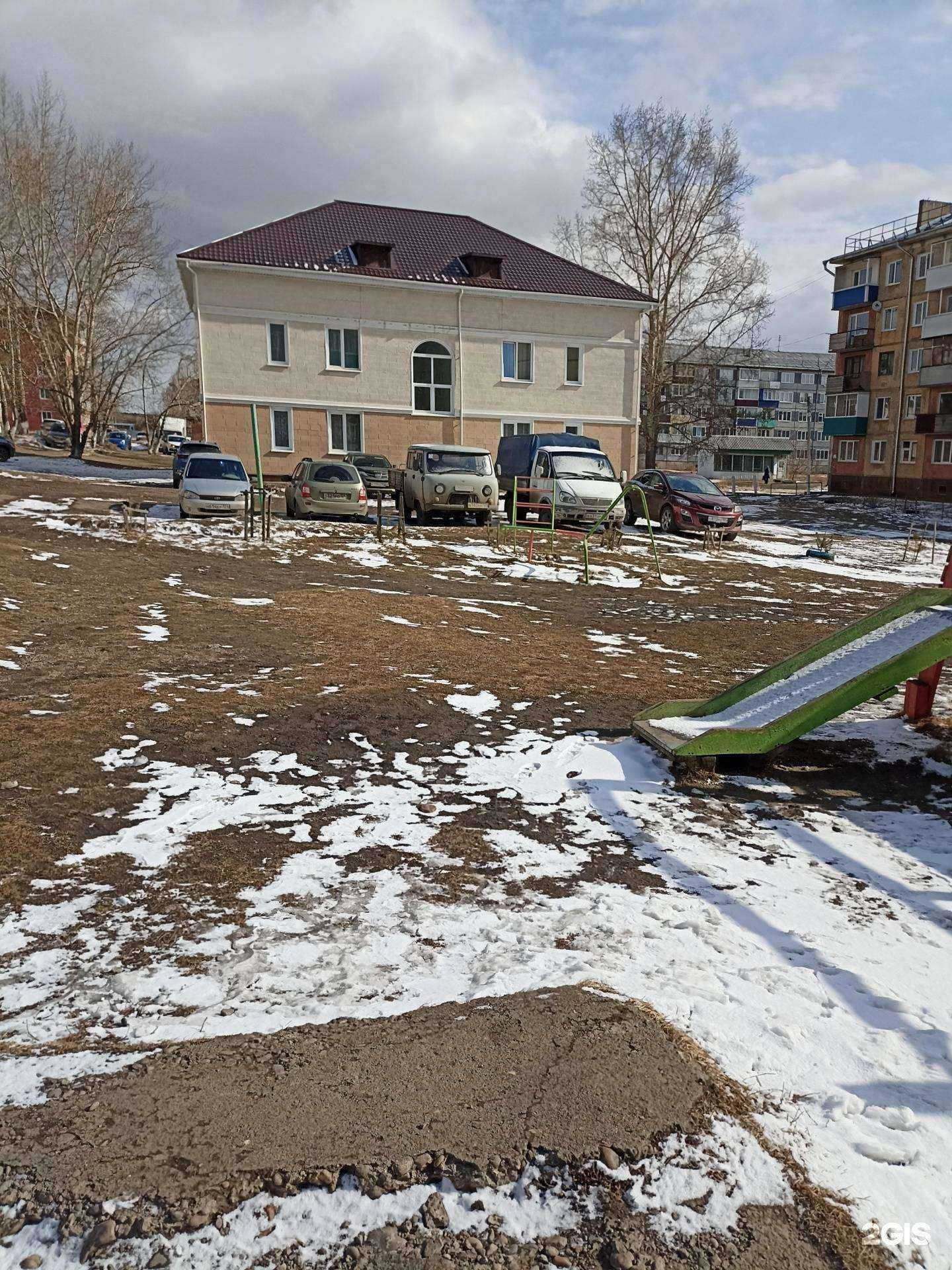 Отзывы на компанию Языковый центр в Канске c фото - фотография 2 из 2