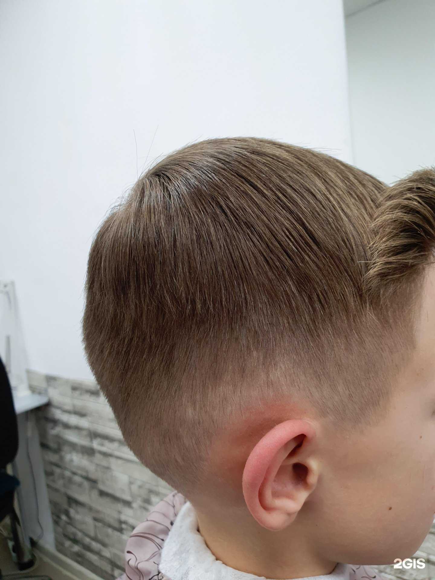 Отзывы на компанию Бюджетный стилист в Астрахани c фото