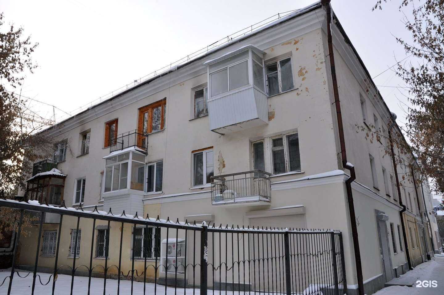 Отзывы на компанию Deffrane в Екатеринбурге c фото - фотография 2 из 2