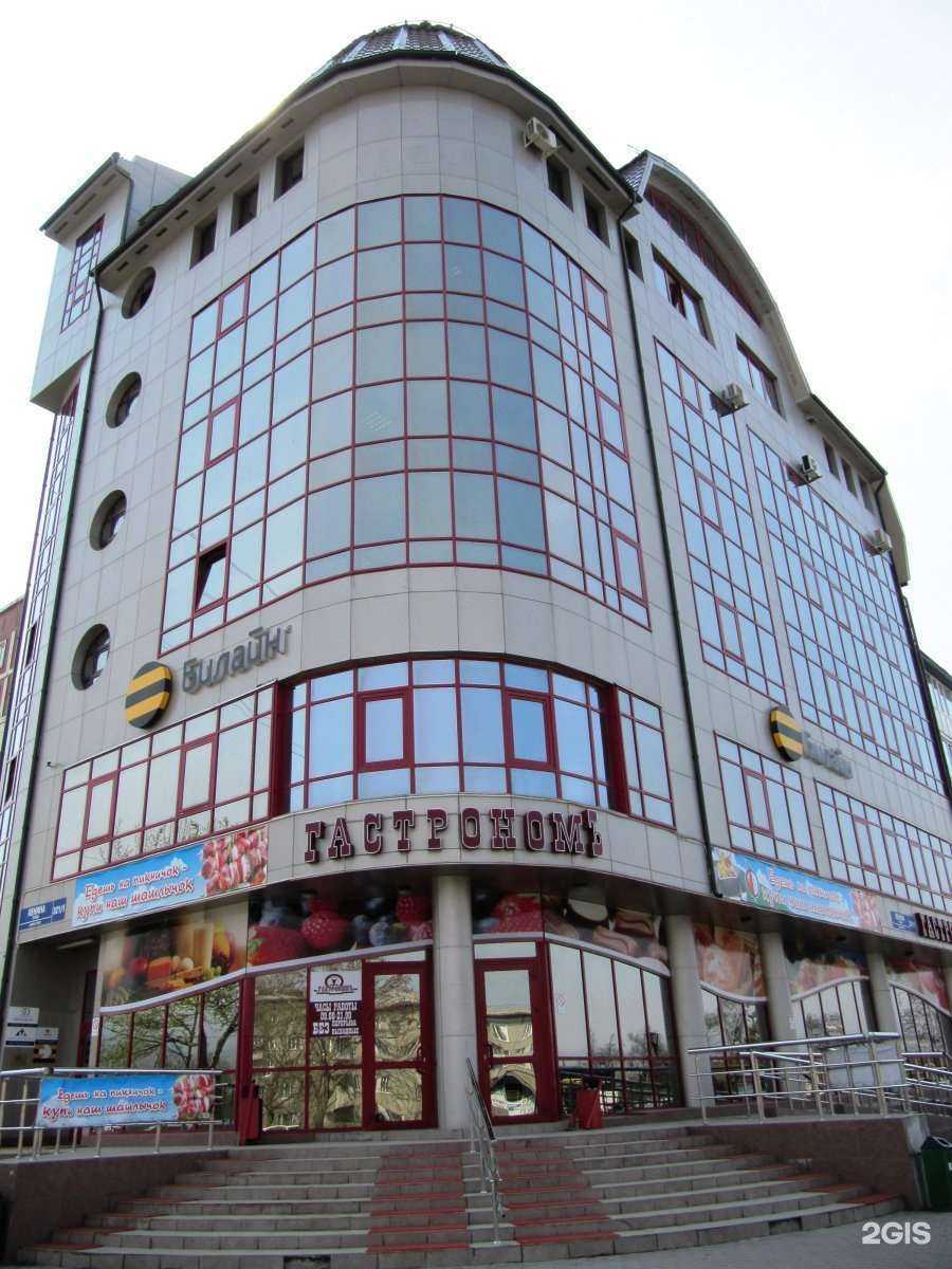 Отзывы на компанию Kara studio в Южно-Сахалинске c фото - фотография 2 из 2