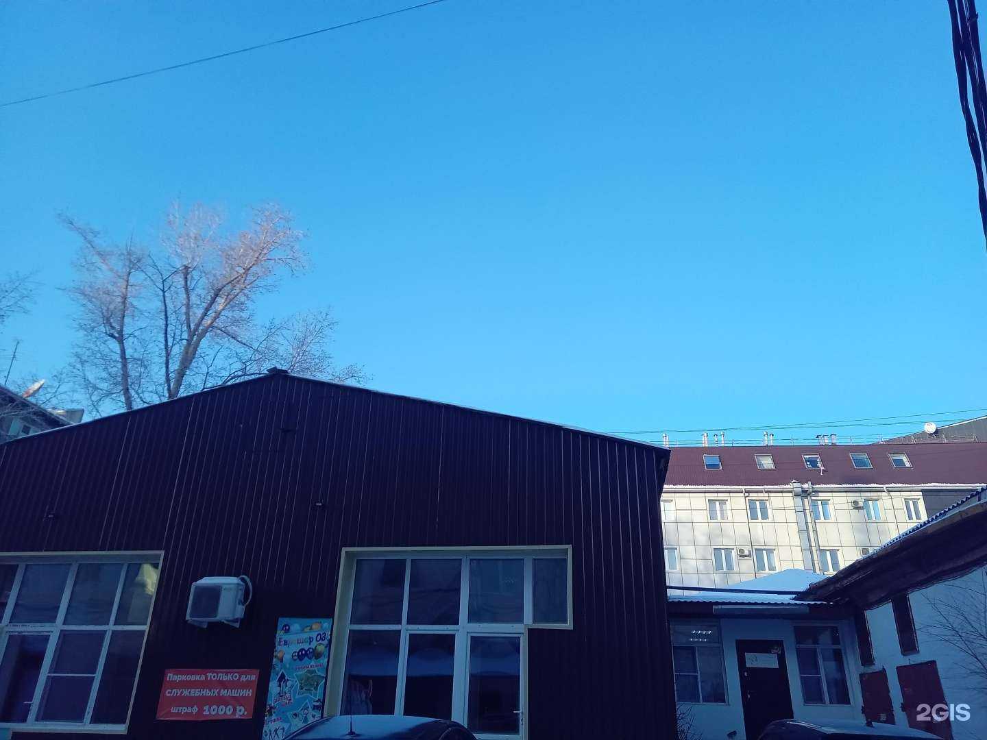 Отзывы на компанию Кондитерская Вероники Бадмаевой в Улан-Удэ c фото - фотография 2 из 2