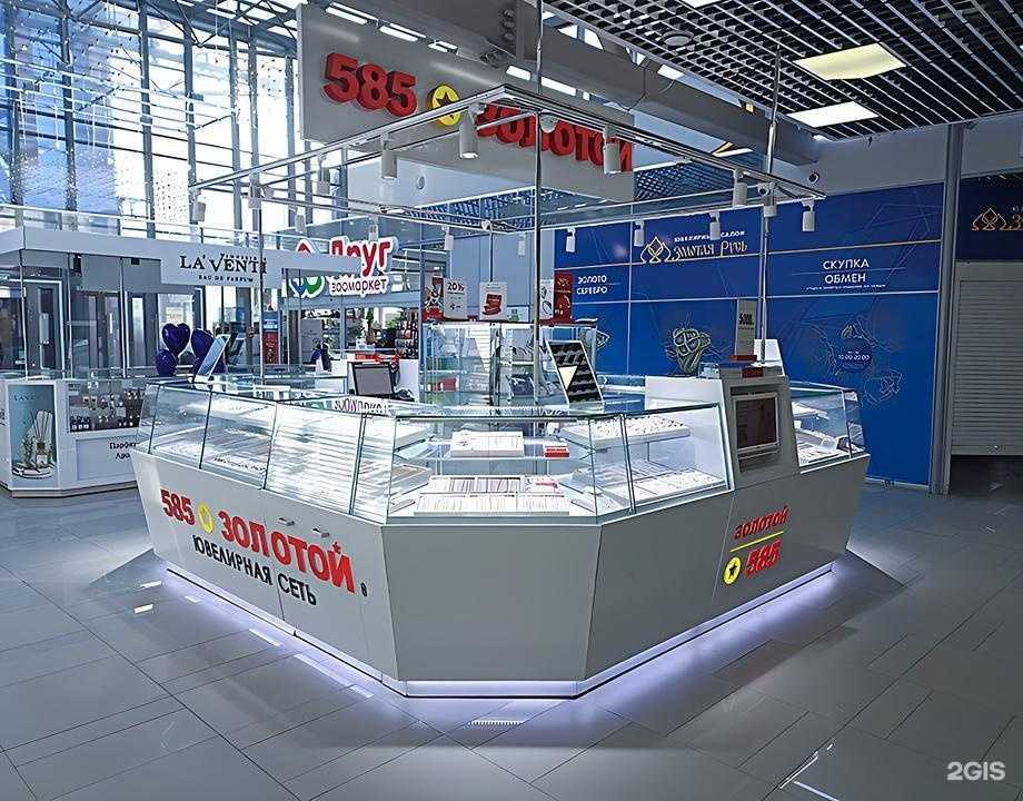 Отзывы на компанию 585*Золотой в Владивостоке c фото