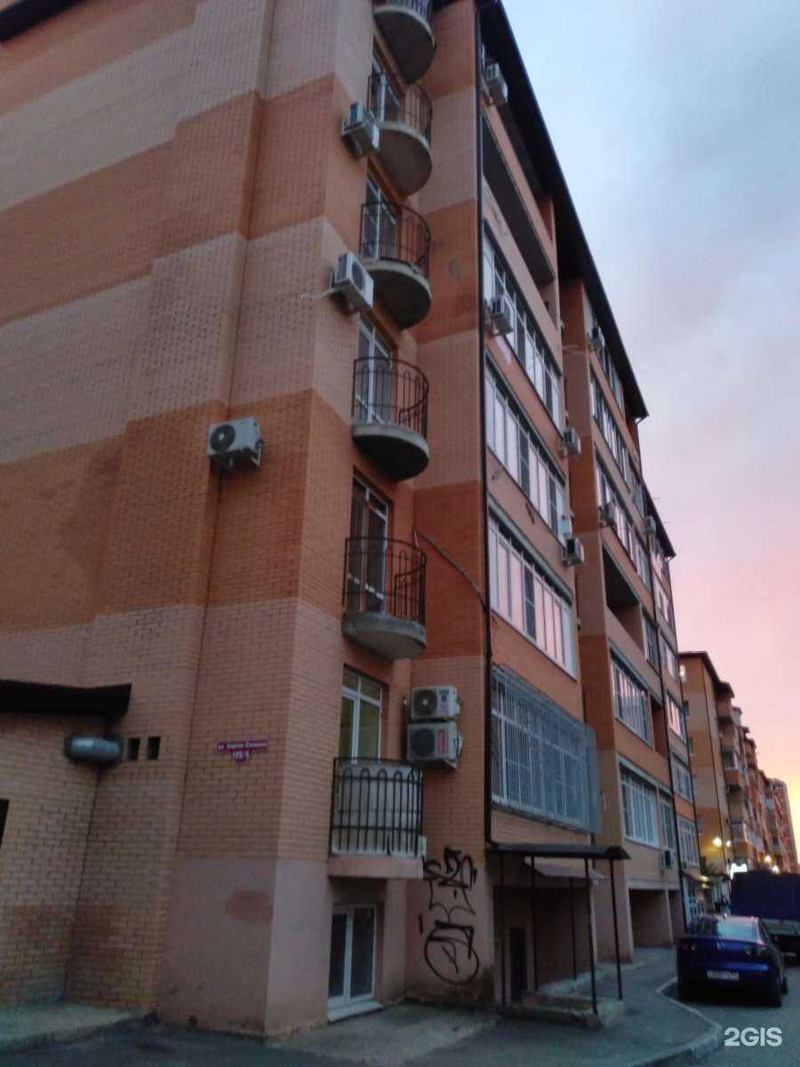 Отзывы на компанию Хачапур и Я в Краснодаре c фото - фотография 2 из 2