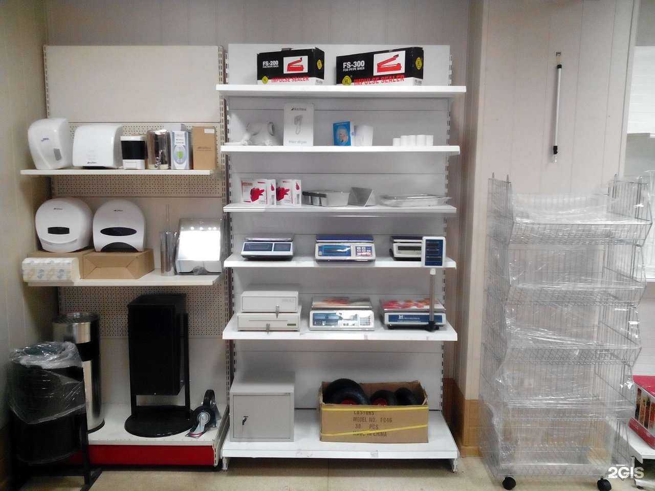 Отзывы на компанию Торгтехника.РФ в Новокузнецке c фото