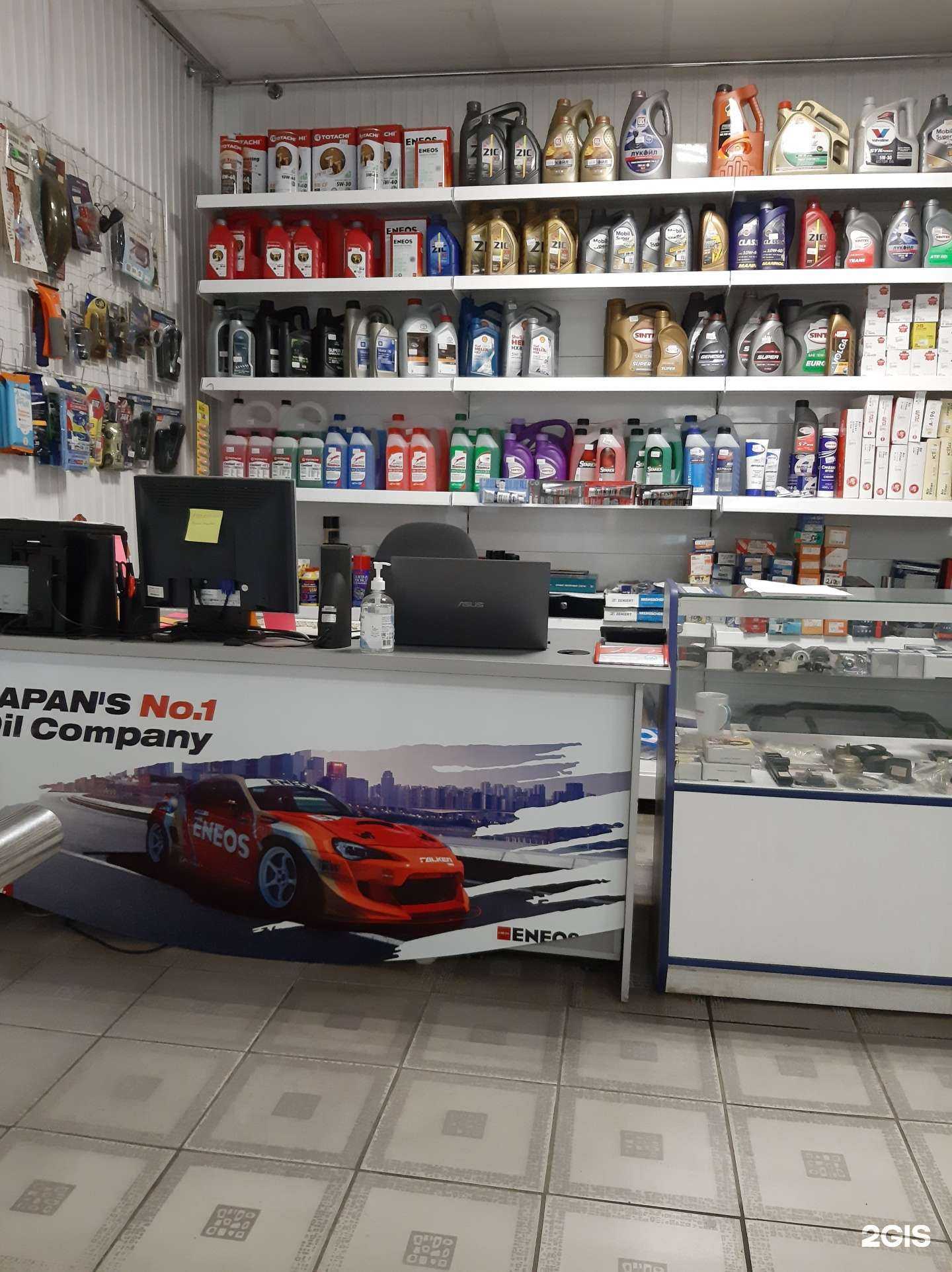 Отзывы на компанию RT-Auto в г. Краснодар c фото
