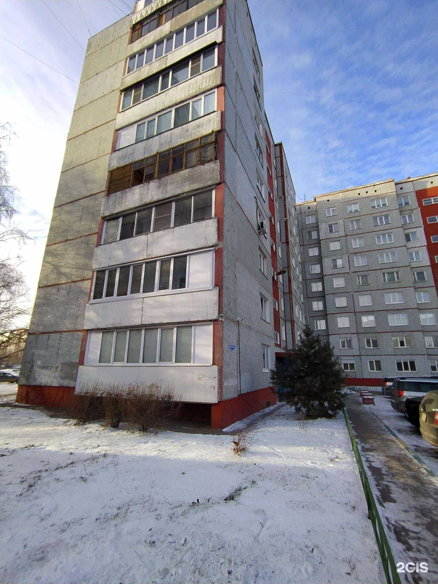 Отзывы на компанию Авиценна Вет в Омске c фото - фотография 2 из 2