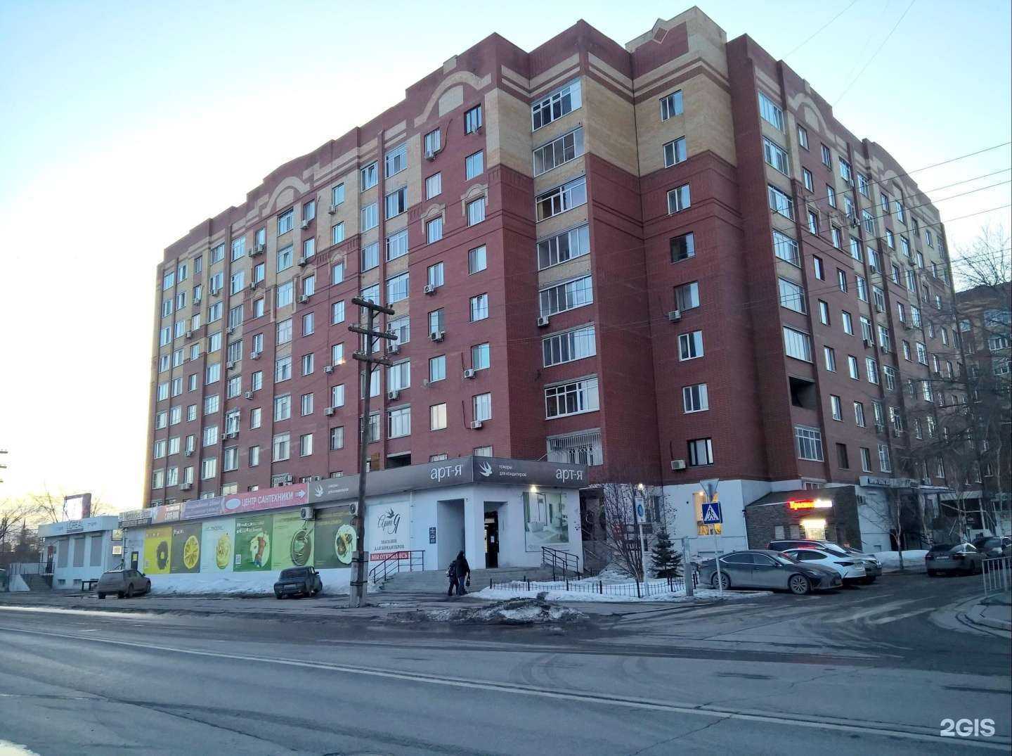 Отзывы на компанию Проектстройдизайн в г. Тюмень c фото