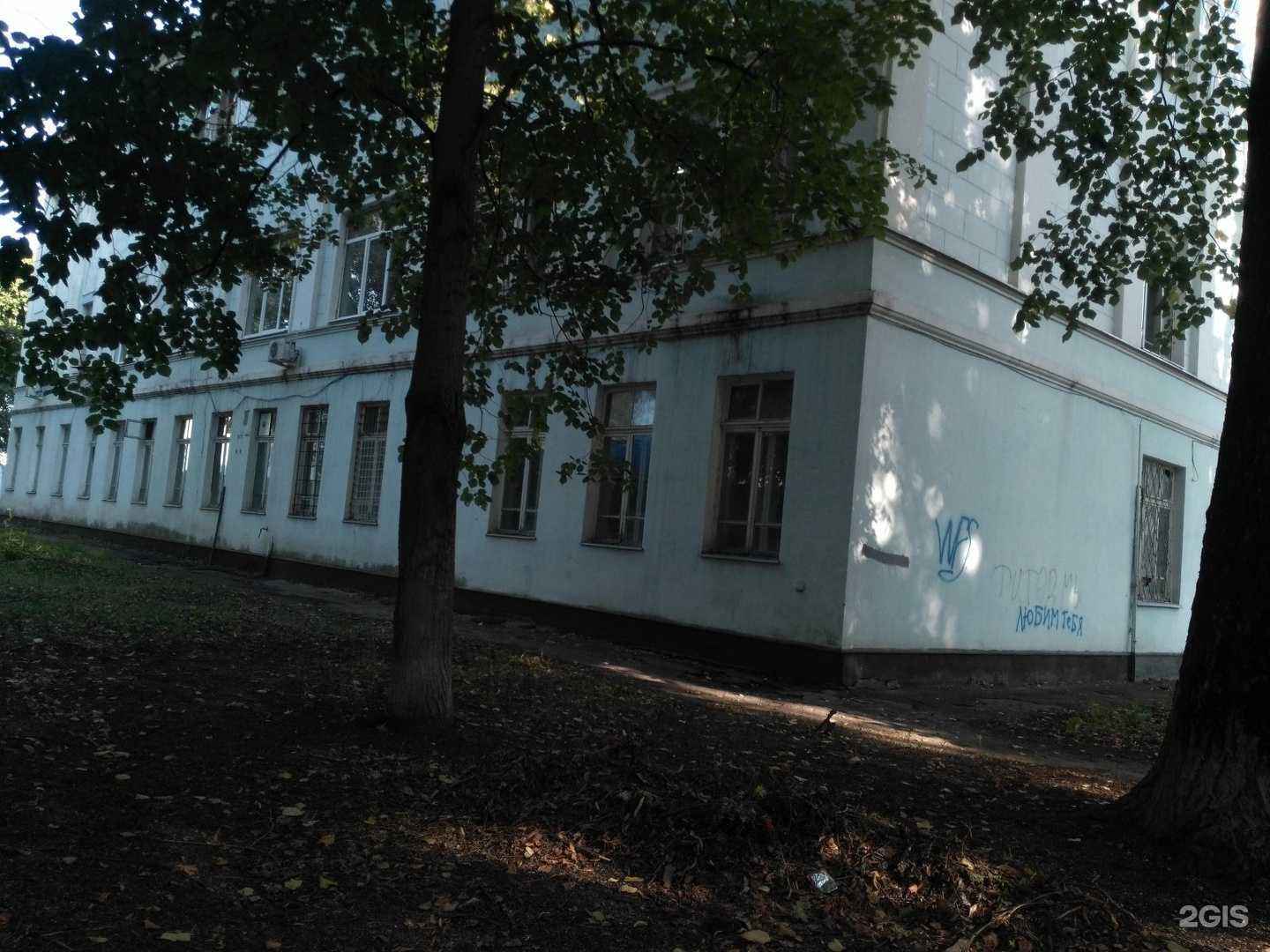 Отзывы на компанию Грация в Липецке c фото