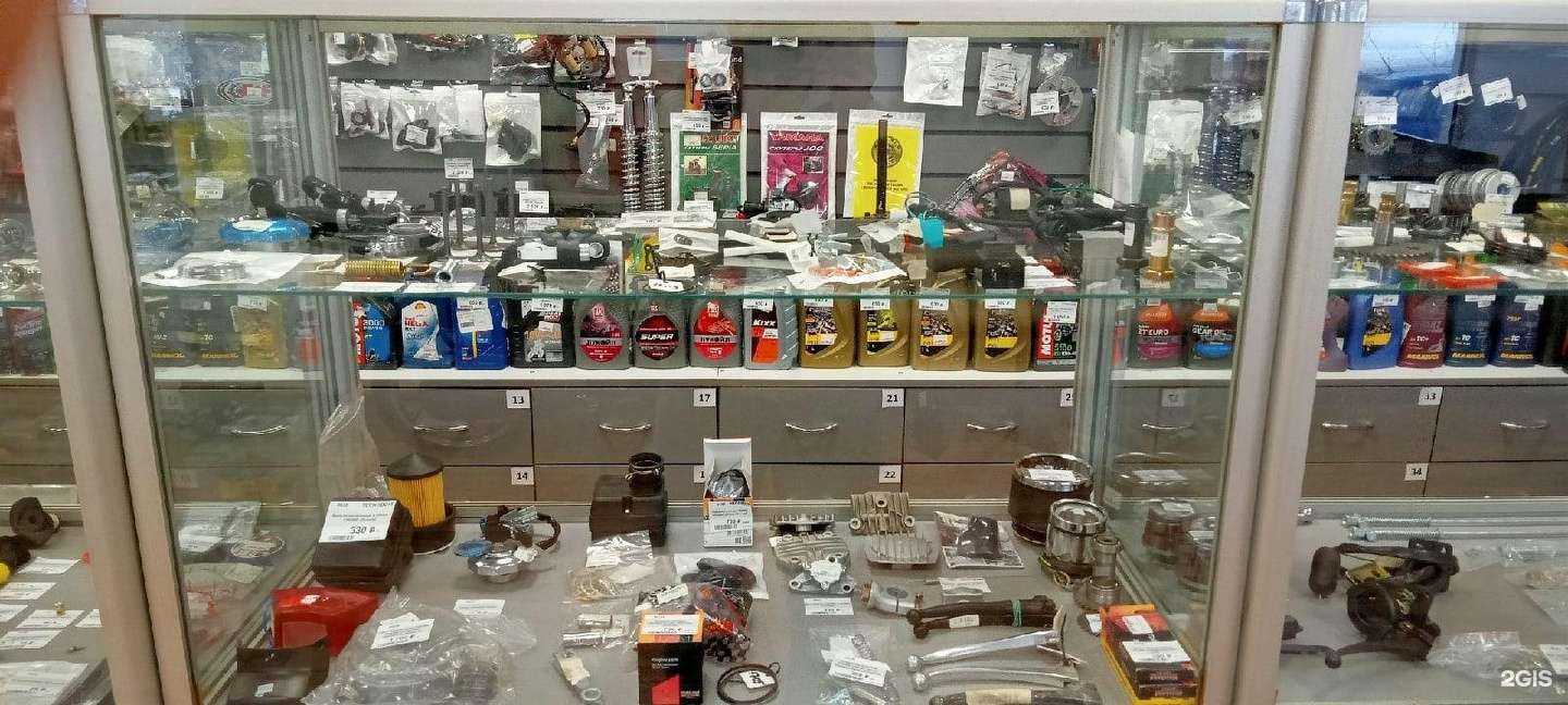 Отзывы на компанию ТехноDOM в г. Боровичи c фото