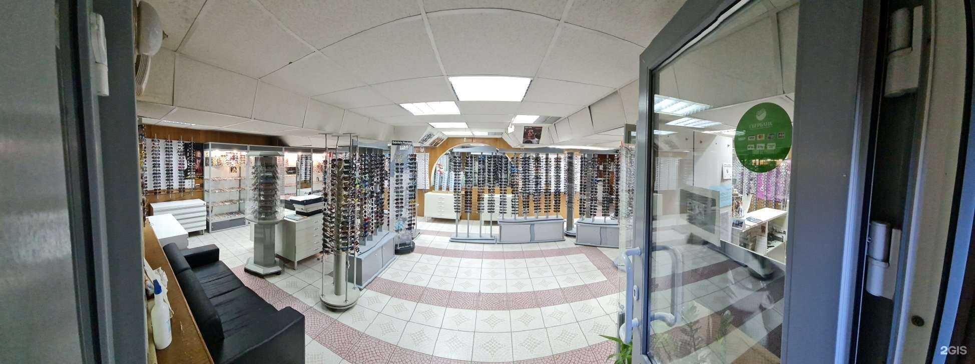 Отзывы на компанию Визус-оптика в г. Саратов c фото