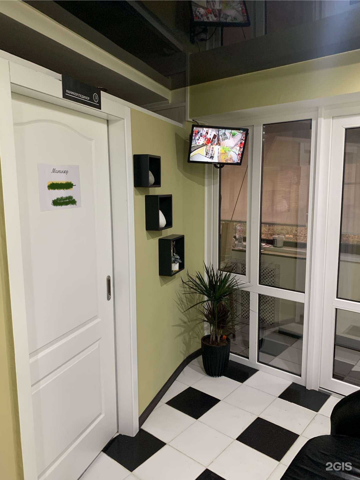 Отзывы на компанию Фабрика красоты в Краснодаре c фото