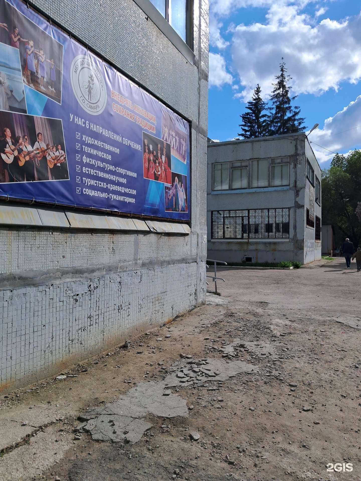 Отзывы на компанию Кэмпо в Самаре c фото - фотография 2 из 2