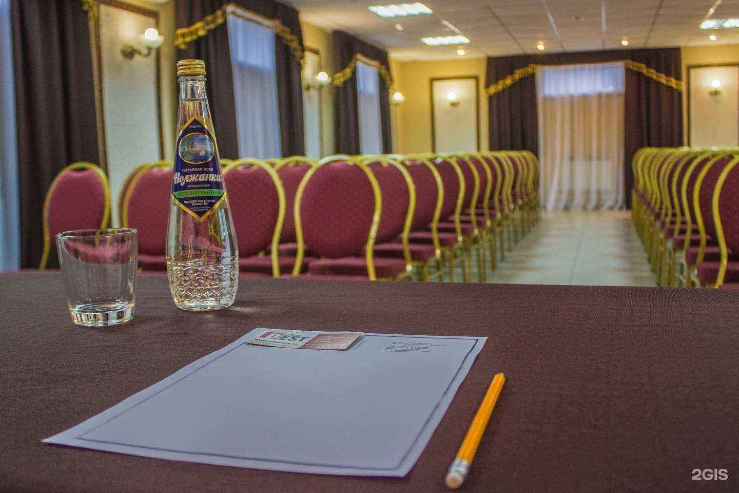 Отзывы на компанию Best в Ульяновске c фото