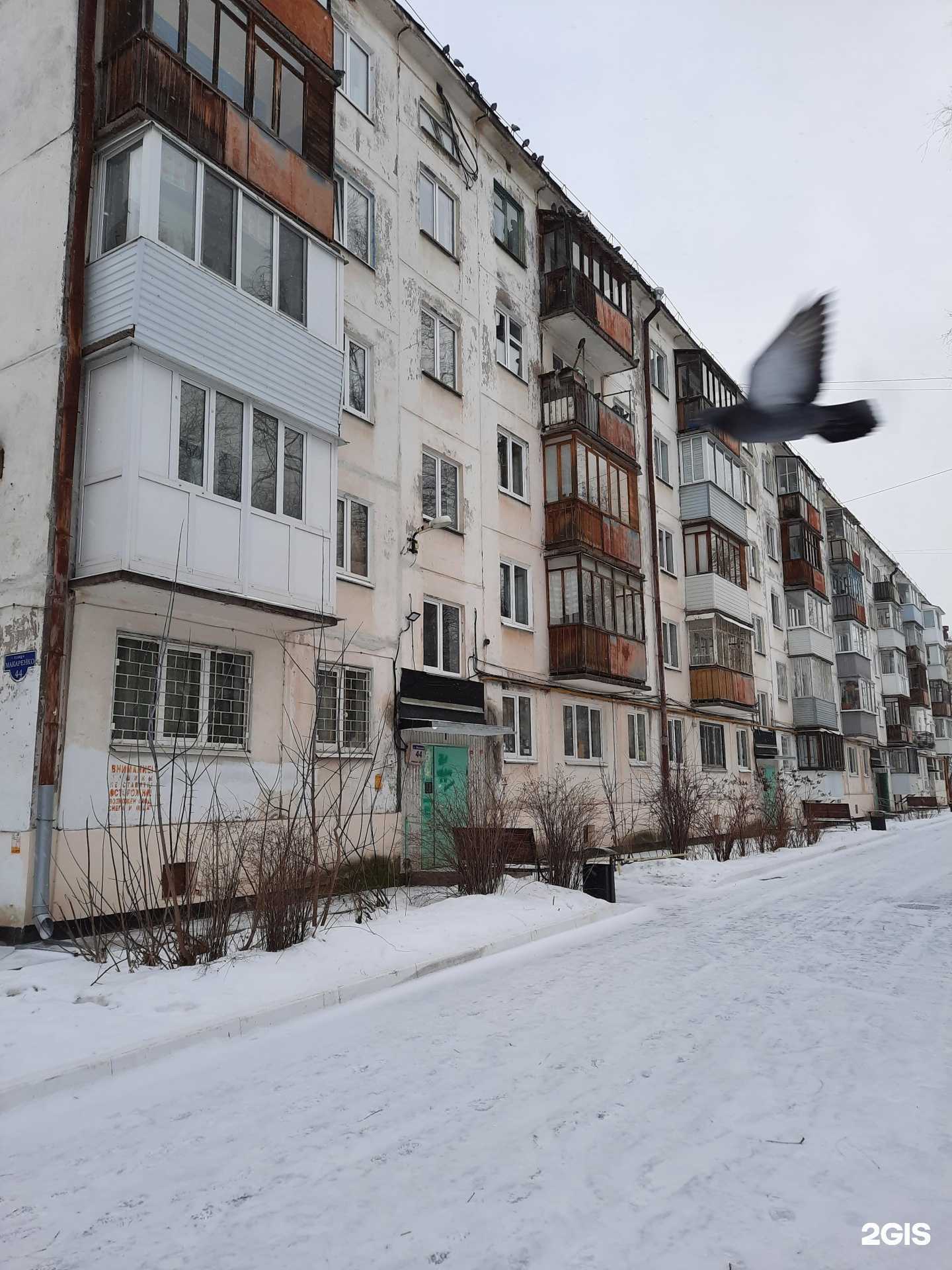 Отзывы на компанию Живой источник в Перми c фото - фотография 2 из 2