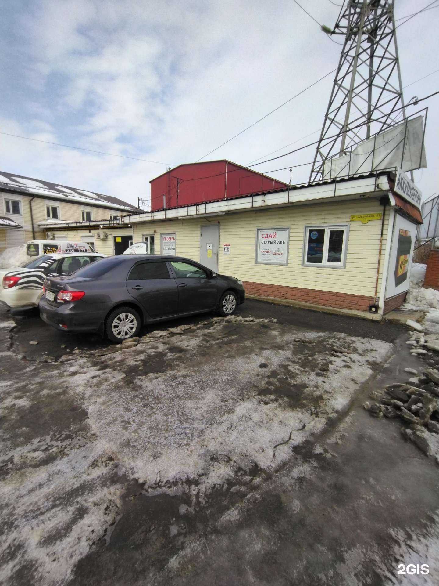 Отзывы на компанию КАТОД в Томске c фото - фотография 2 из 2