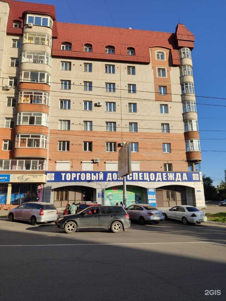 Отзывы на компанию Витязь в г. Чита c фото