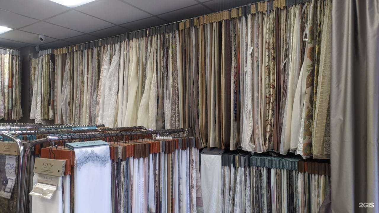 Отзывы на компанию Диверсити в Ульяновске c фото