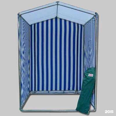 Отзывы на компанию Альто+ в г. Пенза c фото