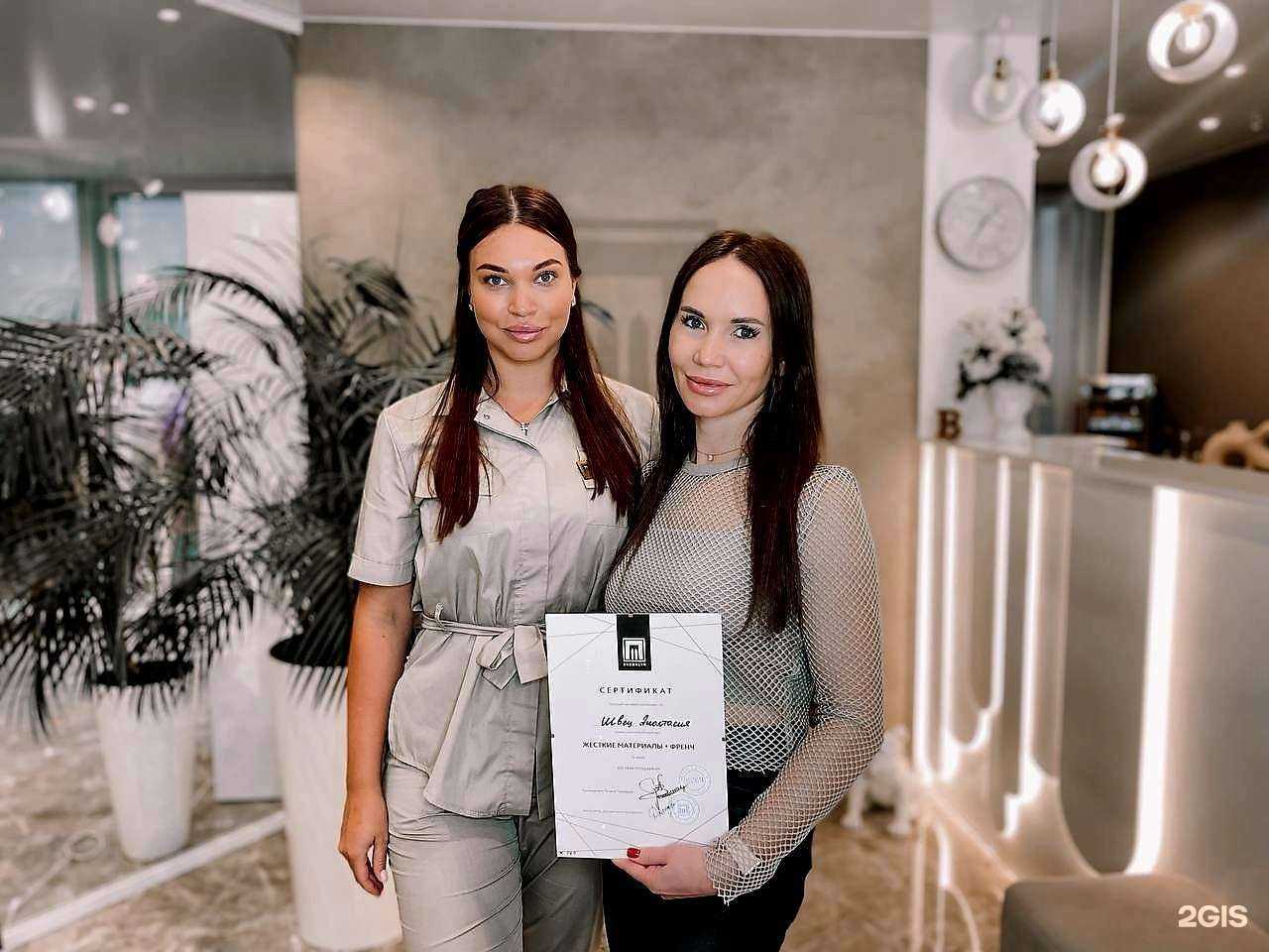 Отзывы на компанию Студия Швец Анастасии в Хабаровске c фото