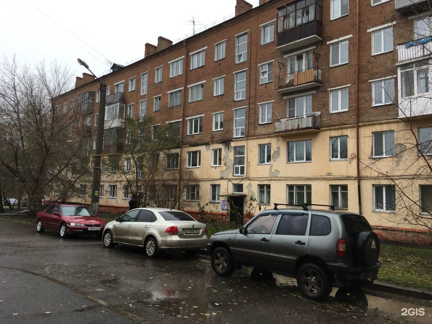 Отзывы на компанию Слава в Красноярске c фото - фотография 2 из 2