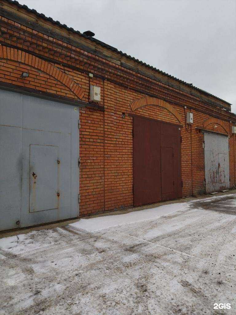 Отзывы на компанию Manual care в Томске c фото - фотография 2 из 2