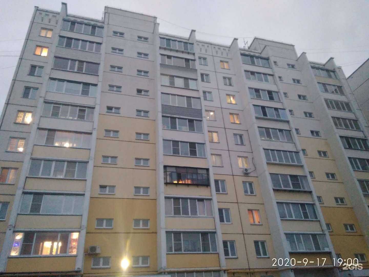 Отзывы на компанию Артезианский родник  в Кургане c фото - фотография 2 из 2