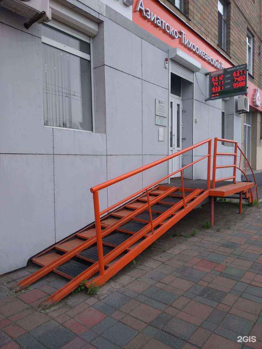 Отзывы на компанию Азиатско-Тихоокеанский банк в Красноярске c фото