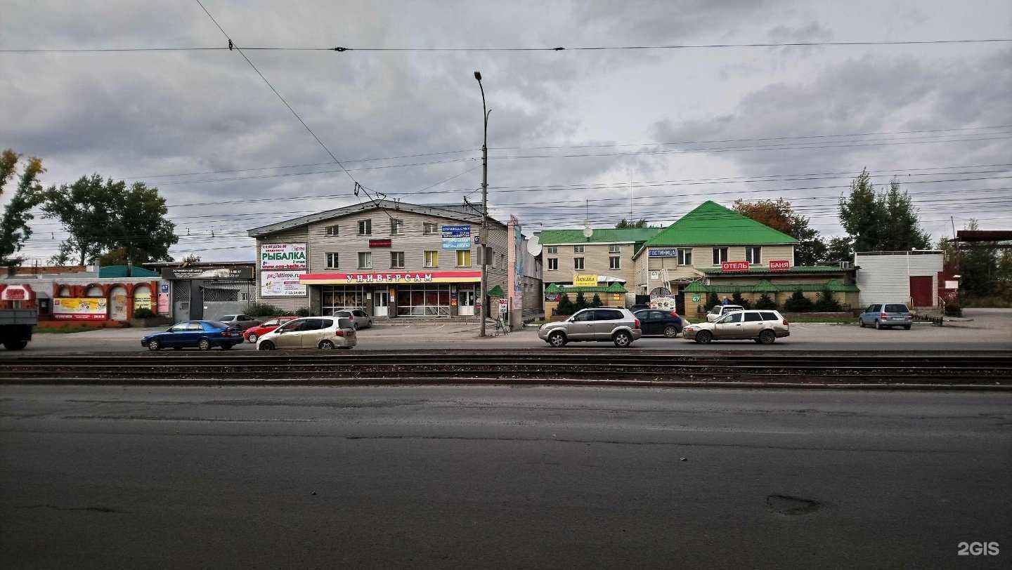 Отзывы на компанию ЛКЗ Колорит в Новосибирске c фото - фотография 2 из 2