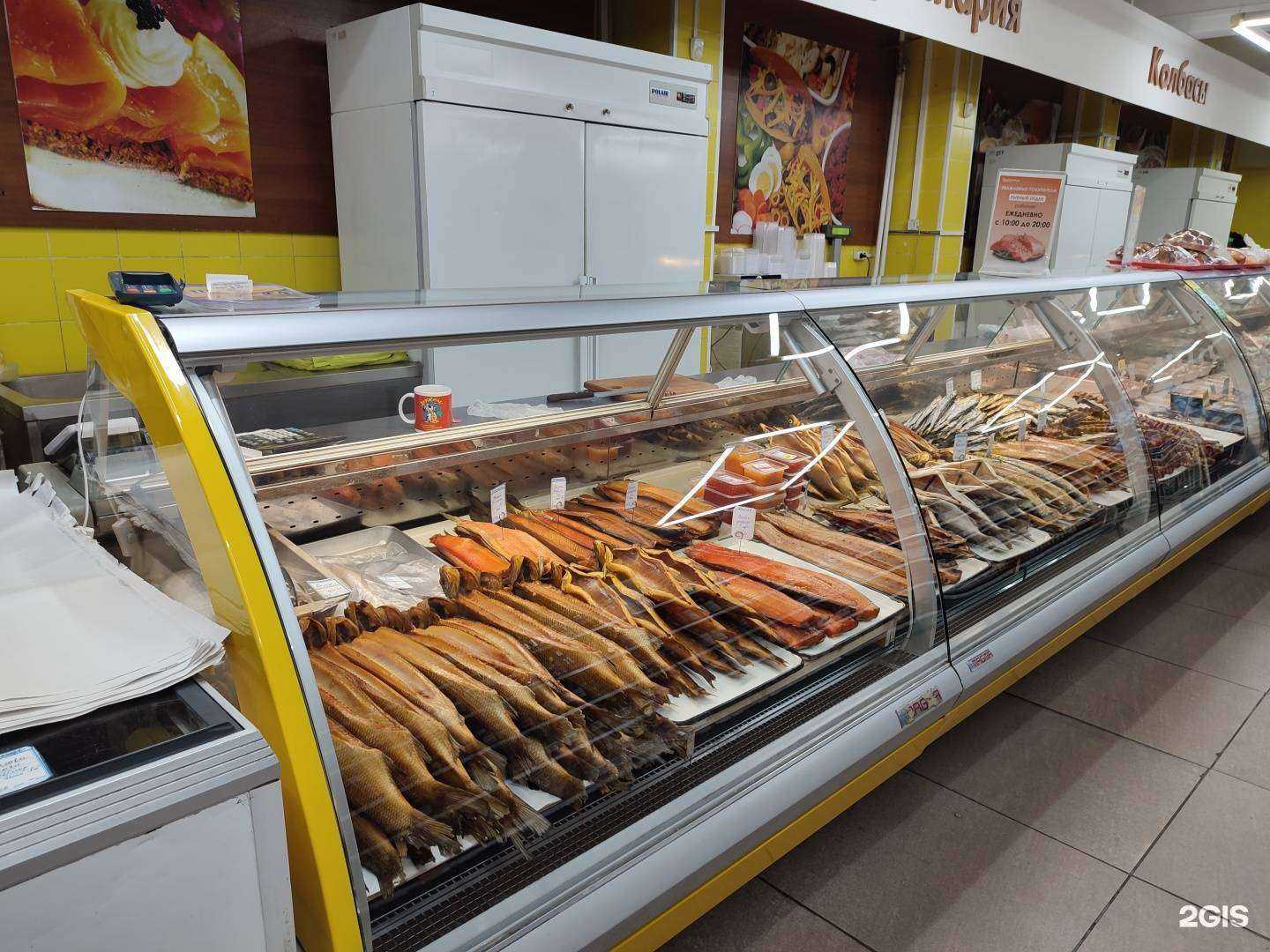 Отзывы на компанию Рыбный магазин в г. Норильск c фото