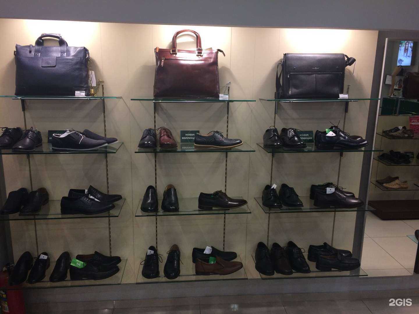 Отзывы на компанию Salamander в Екатеринбурге c фото