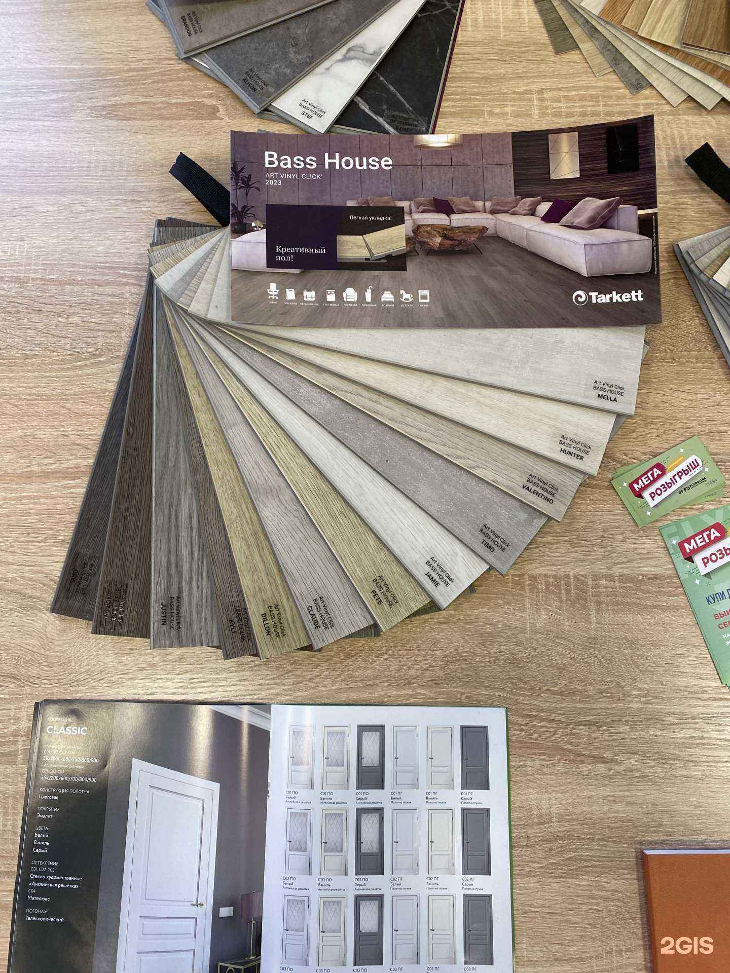 Отзывы на компанию Open Dom в Красноярске c фото