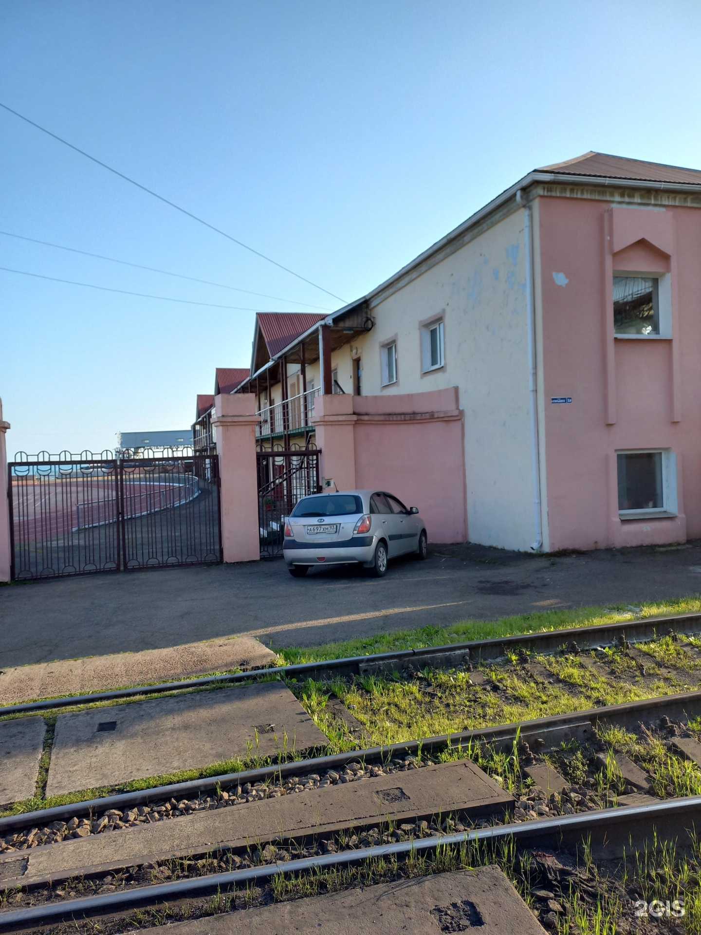 Отзывы на компанию Спортивная школа №6 в г. Туапсе c фото