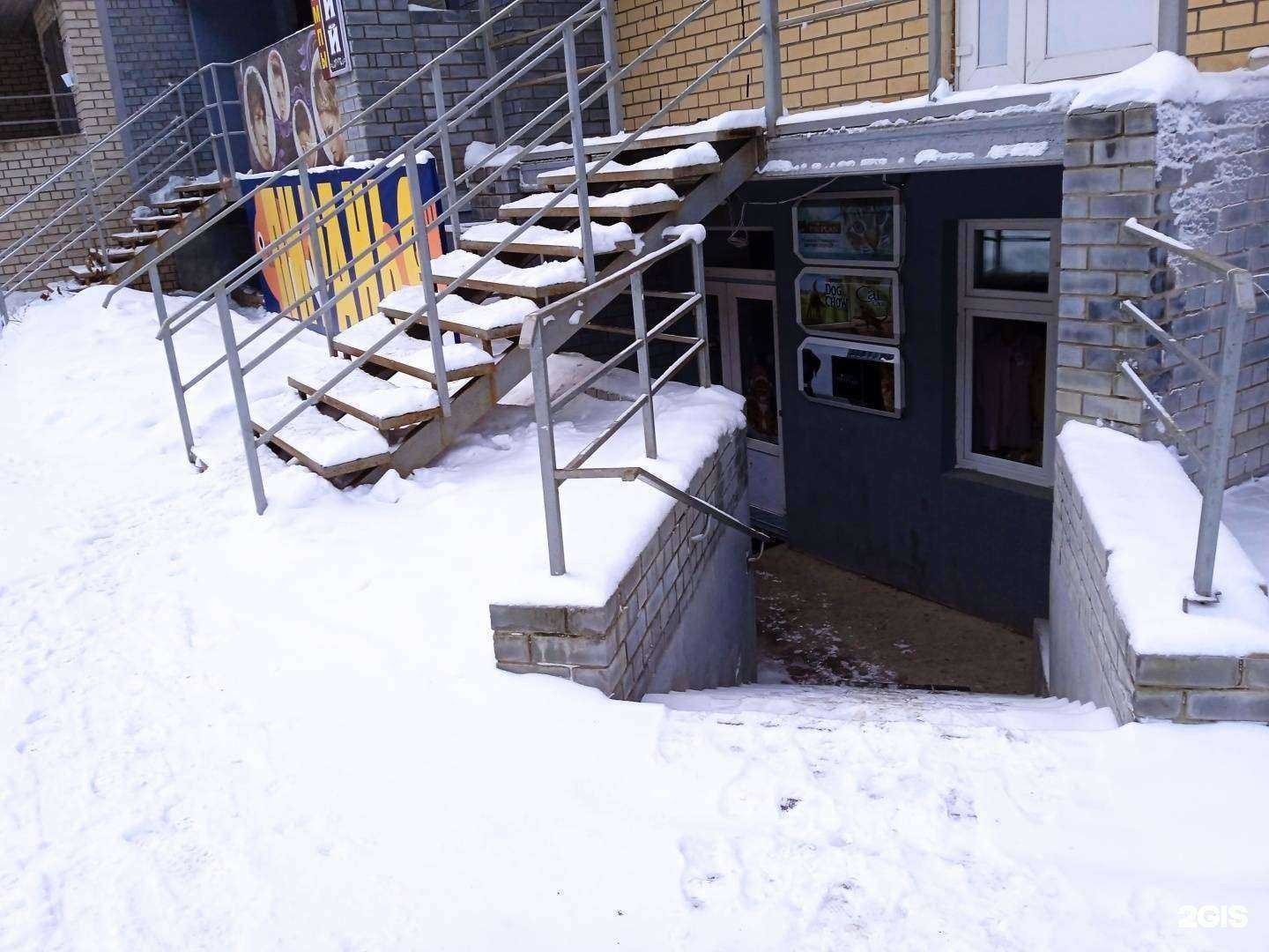 Отзывы на компанию Пиранья в г. Киров c фото