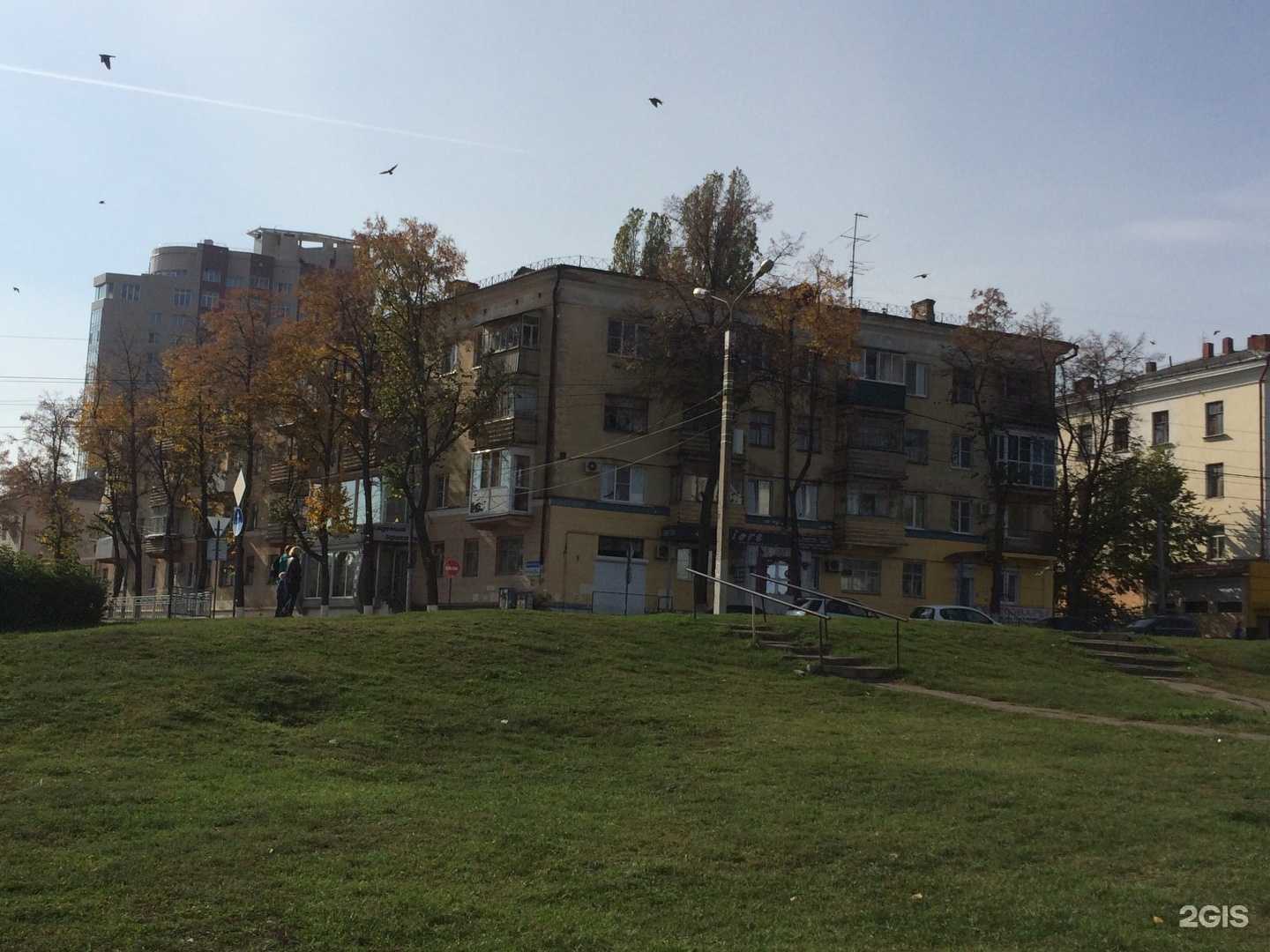 Отзывы на компанию Сияй в Воронеже c фото - фотография 2 из 2