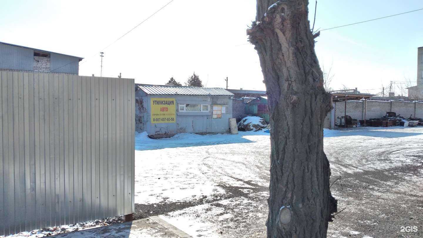 Отзывы на компанию ВМС в Волгограде c фото - фотография 2 из 2