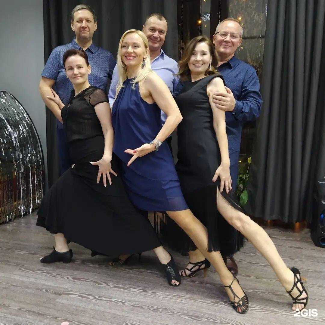 Отзывы на компанию Время танго в Иркутске c фото