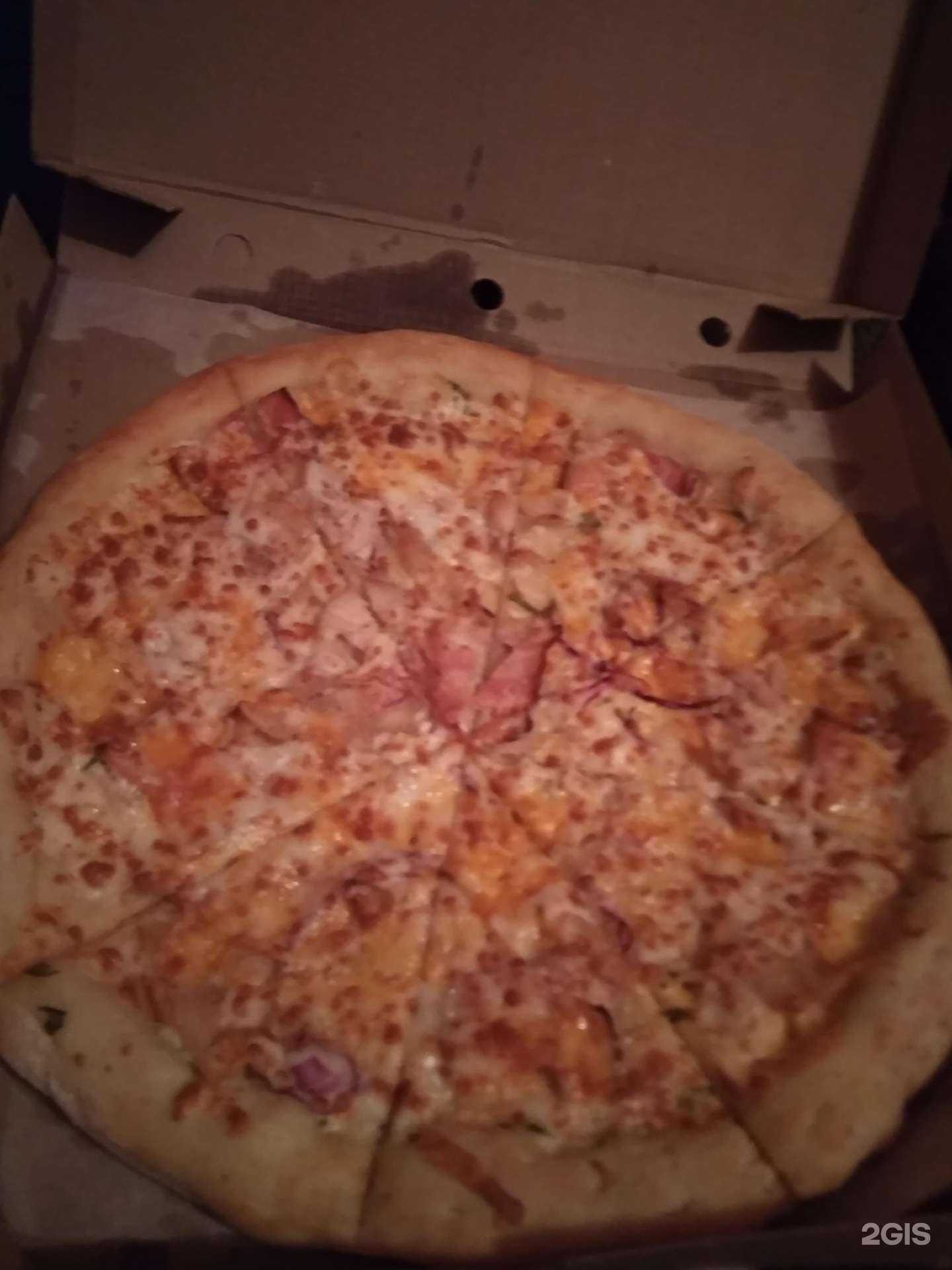 Отзывы на компанию Суши Шеф в Волгодонске c фото