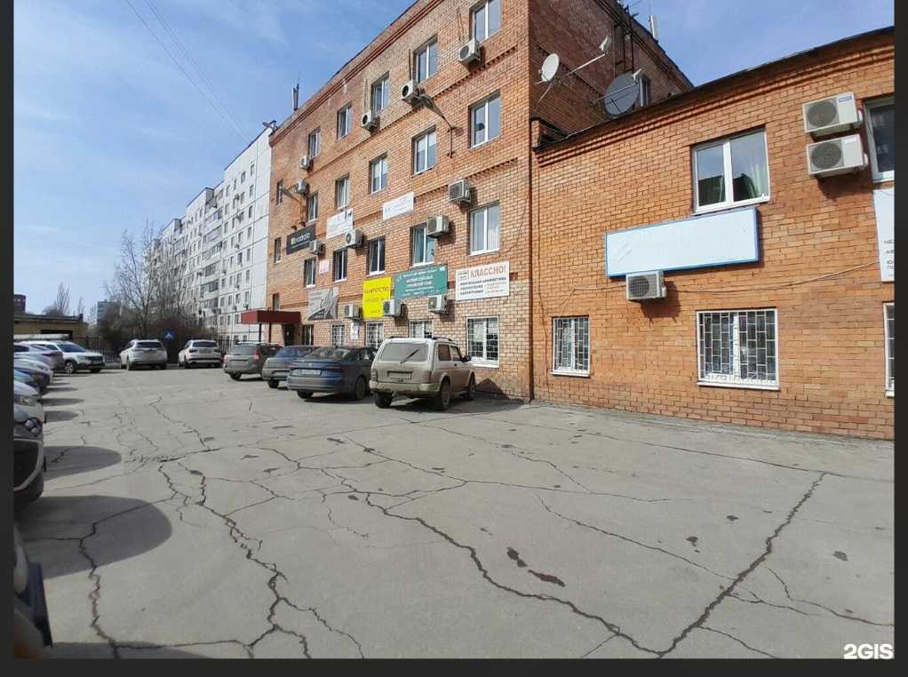 Отзывы на компанию Jekalesh в г. Тольятти c фото